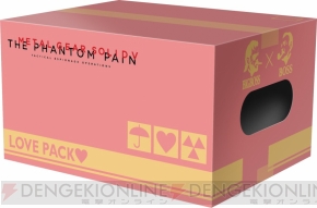 『METAL GEAR SOLID V： THE PHANTOM PAIN』