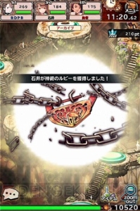『ブレイブリーアーカイブ』400万DL突破。最大4人で遊べるマルチプレイ機能が実装