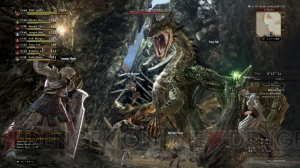 【ゆるっとLive】27日20時から『ドラゴンズドグマ オンライン』をプレイ。“電撃覚者隊”が大型の敵に挑む！