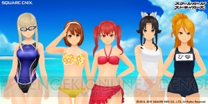 『スクスト』8月“急襲妖魔協力戦”の報酬は灰島華賀利の新URメモカ！