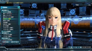 『PSO2』“終わりなき夢幻”Part1が配信！ ギルティギアコラボやレイキャシールコスチュームが登場