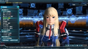 『ファンタシースターオンライン2』