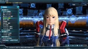 『PSO2』“終わりなき夢幻”Part1が配信！ ギルティギアコラボやレイキャシールコスチュームが登場