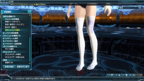 『ファンタシースターオンライン2』