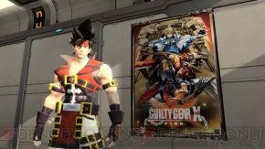 『ファンタシースターオンライン2』