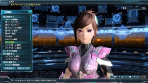 『ファンタシースターオンライン2』