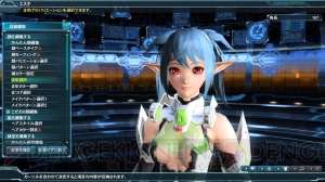 『PSO2』“終わりなき夢幻”Part1が配信！ ギルティギアコラボやレイキャシールコスチュームが登場