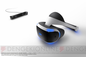 マジカルミライ2015に“Project Morpheus”が出展。初音ミクのVRライブを楽しめる