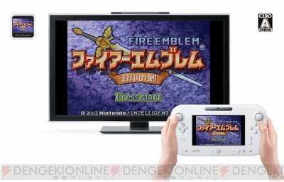 ファイアーエムブレム 封印の剣 ワイワイワールド2 マリオゴルフ64 がwii U用vcで9月2日配信 電撃オンライン ファイアーエムブレム 封印の剣 ワイワイワールド2 マリオゴルフ64 がwii U用vcで9月2日配信 電撃オンライン