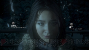 ホラーADV『Until Dawn』本日発売。プレイヤーの選択で物語の結末は大きく変わっていく……