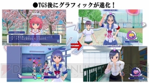 『ぎゃるがん だぶるぴーす』最新DLCと抱き枕カバーを動画で紹介！ サイン色紙とTシャツのプレゼントも