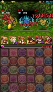 【パズドラ攻略】覚醒デウス＝エクス＝マキナの評価や使い道、おすすめパーティを紹介