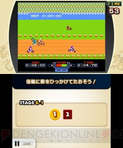 『星のカービィ』『メトロイド』など、3DS『ファミコンリミックス』で遊べる16本のファミコンソフトとは？