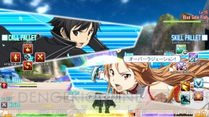 【SAO特集】『SAO』ゲームの歴史を振り返る！ 後編は『ホロウ』＆『ロスト・ソング』