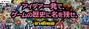 PSハードのインディーゲームを紹介するコンセプト動画が公開。特設サイトのリニューアルも