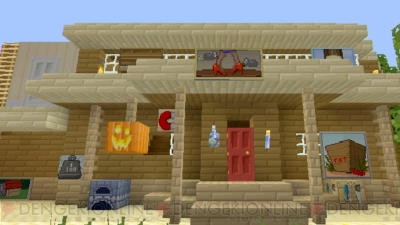 電撃ps マインクラフト 連載 第4回 第5回 夏のボーナスをかけて建築バトル 電撃工務店連載 電撃playstation