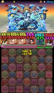 【パズドラ攻略】一度きりチャレンジLv10解説。ノーコンパーティを紹介