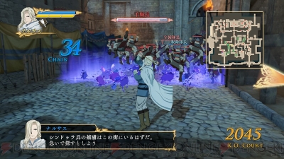 アルスラーン戦記 無双 ではヒルメスを操作できる 外伝シナリオやアクションの新要素も紹介 電撃オンライン