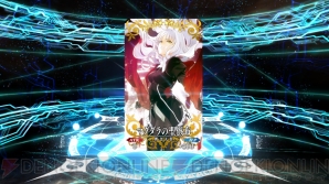 『FGO』聖晶石召喚