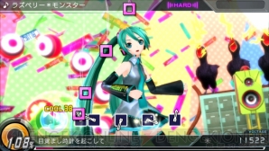 『初音ミク-Project DIVA-X』