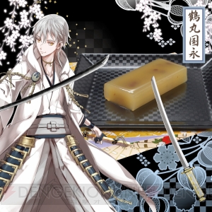 『刀剣乱舞』刀剣菓子切付の羊羹セットが登場。三日月宗近や燭台切光忠など6口がラインナップ