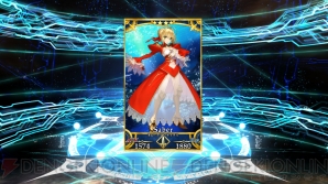 『FGO』聖晶石召喚