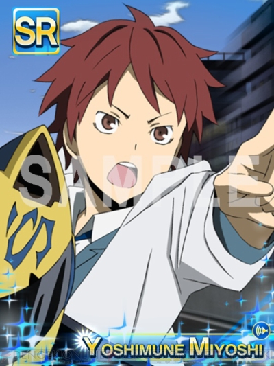 デュラララ Tus 臨也と吉宗がホームズ ワトソンに 臨也と池袋探偵物語 配信 電撃オンライン