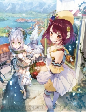 【8月31日の記事まとめ】