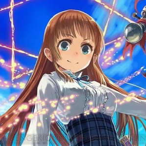 【8月31日の記事まとめ】