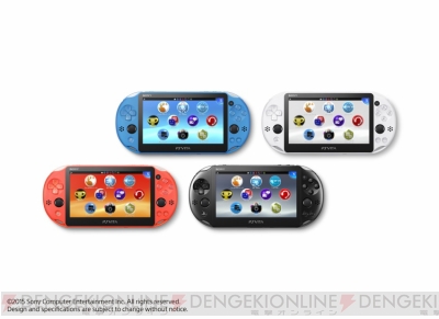 PS Vita新色アクア・ブルー、ネオン・オレンジ、グレイシャー・ホワイトが9月17日に発売 - 電撃オンライン