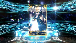 『FGO』