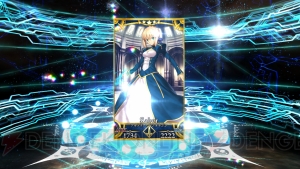 『FGO』ギルガメッシュ狙いでガチャ53連。いくぞ霊基召喚、聖晶石の貯蔵は充分だ！