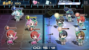 魔法科高校の劣等生 Lost Zero 1周年記念ガチャでアイドル風衣装カードが登場 電撃オンライン