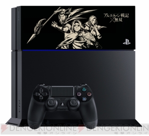 『PS4 アルスラーン戦記×無双 Limited Edition』