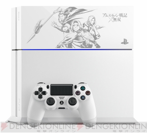 『PS4 アルスラーン戦記×無双 Limited Edition』