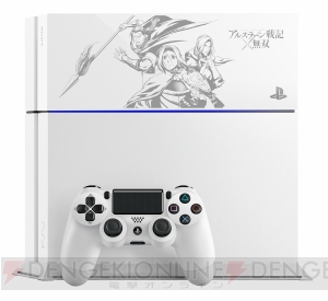 アルスラーン戦記 無双 コラボモデルのps4本体が数量限定で10月1日販売 電撃オンライン