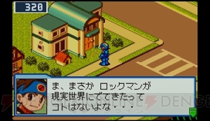 DS『星のカービィ 参上！ドロッチェ団』、GBA『ロックマン エグゼ 5』がWii U用VCで9月9日配信