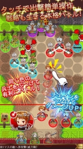 iOS版『ナイツ オブ ショット』が配信。リアルタイムバトル＋パズルが融合したSRPG