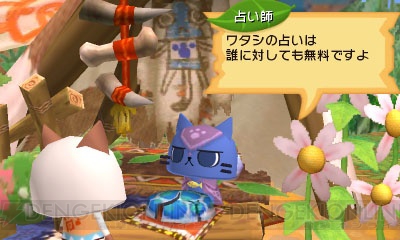 3DS『ぽかぽかアイルー村DX』プーギーパークを紹介。ソフト発売記念でアニメ『ぎりぎりアイルー村』公開中