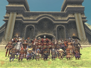 『ファイナルファンタジーXI』