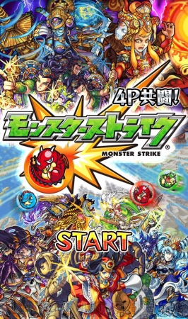 【9月3日の記事まとめ】