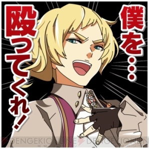 【9月3日の記事まとめ】