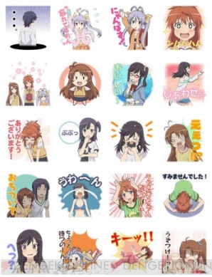 【9月3日の記事まとめ】