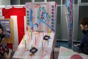 初音ミクを取り巻く今がココに！ “マジカルミライ2015”企画展の様子をフォトレポート