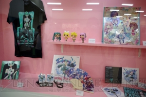 初音ミクを取り巻く今がココに！ “マジカルミライ2015”企画展の様子をフォトレポート