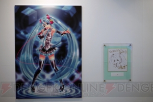 初音ミクを取り巻く今がココに！ “マジカルミライ2015”企画展の様子をフォトレポート