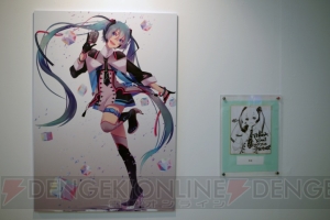 初音ミクを取り巻く今がココに！ “マジカルミライ2015”企画展の様子をフォトレポート