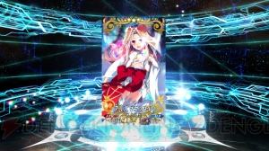 『FGO』ギルガメッシュ狙いでガチャ53連。いくぞ霊基召喚、聖晶石の貯蔵は充分だ！