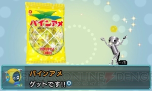 3DS『ぐるぐる！ちびロボ！』のゲーム内容を紹介。カラムーチョや都こんぶなど、実在のお菓子も登場