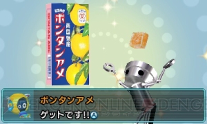 3DS『ぐるぐる！ちびロボ！』のゲーム内容を紹介。カラムーチョや都こんぶなど、実在のお菓子も登場